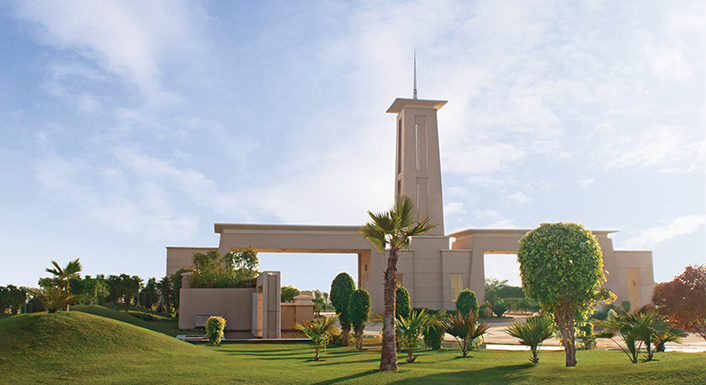Emaar Emerald Hills